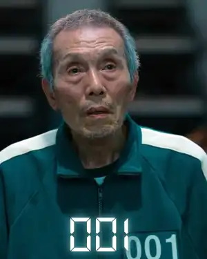 Oh Il-nam