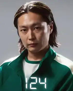 Nam-gyu