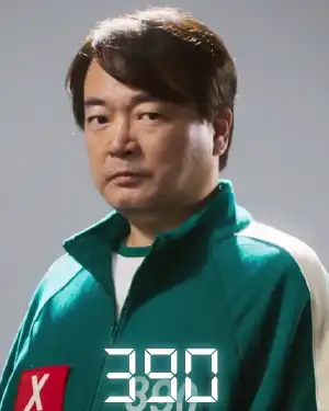 Park Jung-bae